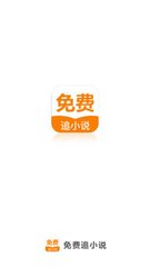 app推广方法及技巧_V5.54.63